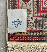 "Shirvan" Rug, Throw, Geometric Design, Rectangle, Middle Eastern, Wool, Red